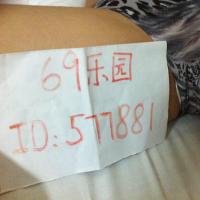 /photo/577881/我的ID照/69 003_1_4_small.jpg